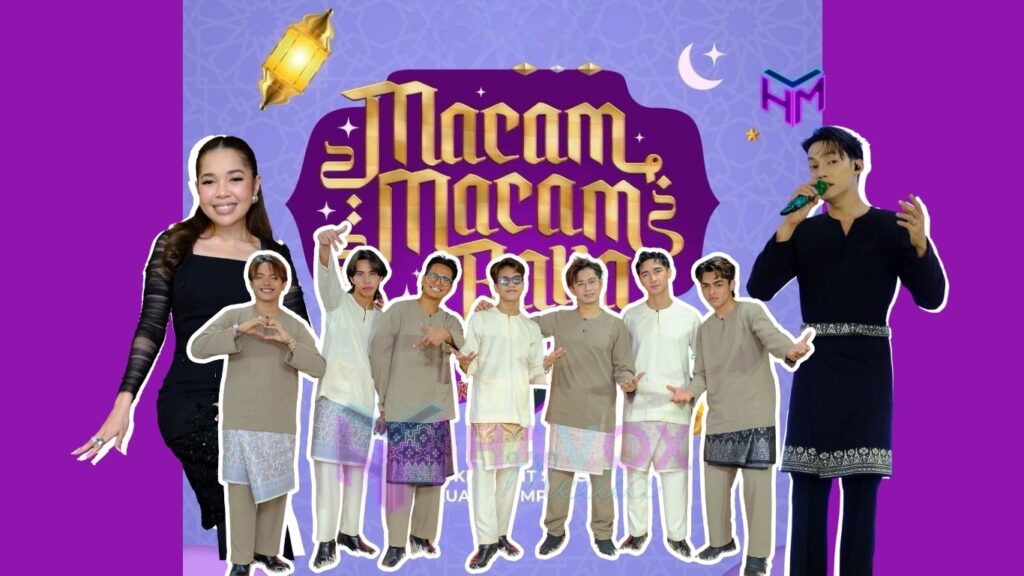 Rocketfuel Entertainment 