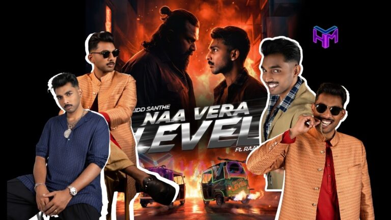 FEATURED IMAGE - NAA VERA 1