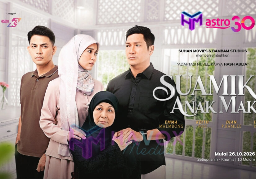 FEATURED IMAGE - SUAMIKU ANAK MAK VIRAL 0